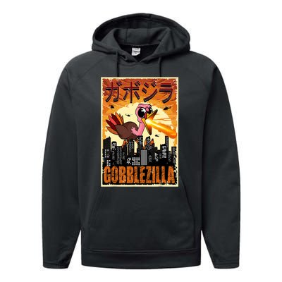 Gobblezilla Turkey Thanksgiving Performance Fleece Hoodie