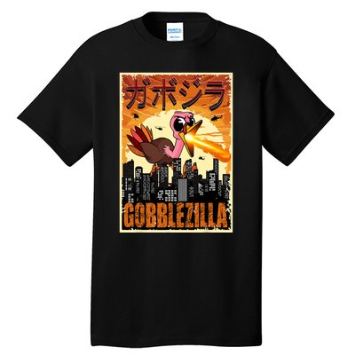 Gobblezilla Turkey Thanksgiving Tall T-Shirt