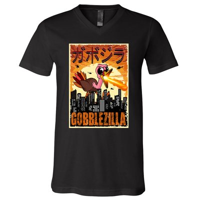 Gobblezilla Turkey Thanksgiving V-Neck T-Shirt