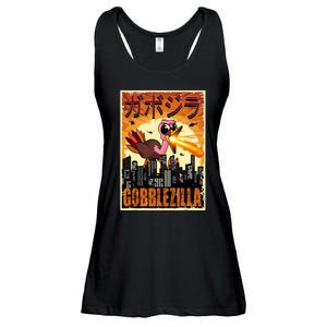 Gobblezilla Turkey Thanksgiving Ladies Essential Flowy Tank