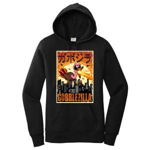 Gobblezilla Turkey Thanksgiving Women's Pullover Hoodie