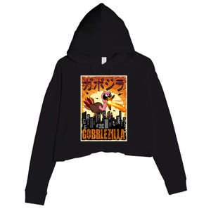 Gobblezilla Turkey Thanksgiving Crop Fleece Hoodie