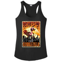 Gobblezilla Turkey Thanksgiving Ladies PosiCharge Competitor Racerback Tank