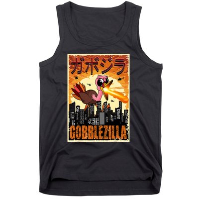 Gobblezilla Turkey Thanksgiving Tank Top