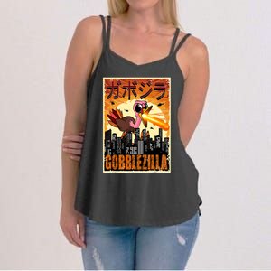 Gobblezilla Turkey Thanksgiving Women's Strappy Tank