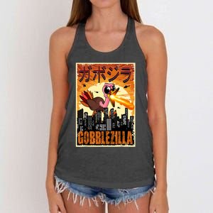 Gobblezilla Turkey Thanksgiving Women's Knotted Racerback Tank