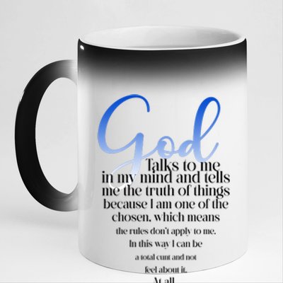 God Talks To Me Amen Funny Christian 11oz Black Color Changing Mug