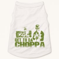 Get To The Choppa Doggie Tank