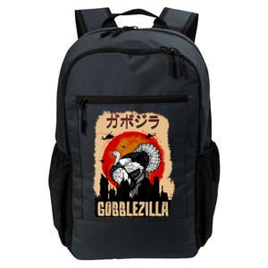 Gobblezilla Turkey Thanksgiving Daily Commute Backpack