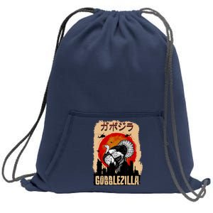 Gobblezilla Turkey Thanksgiving Sweatshirt Cinch Pack Bag