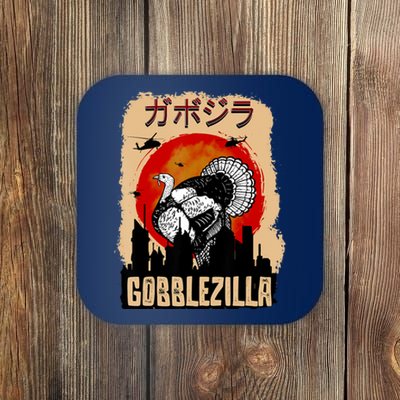 Gobblezilla Turkey Thanksgiving Coaster