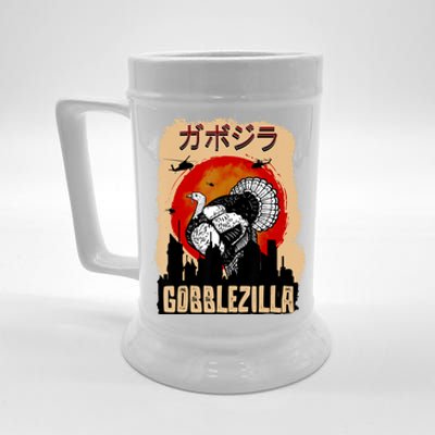 Gobblezilla Turkey Thanksgiving Beer Stein