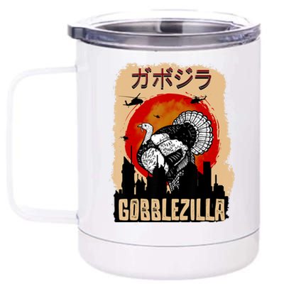 Gobblezilla Turkey Thanksgiving 12 oz Stainless Steel Tumbler Cup