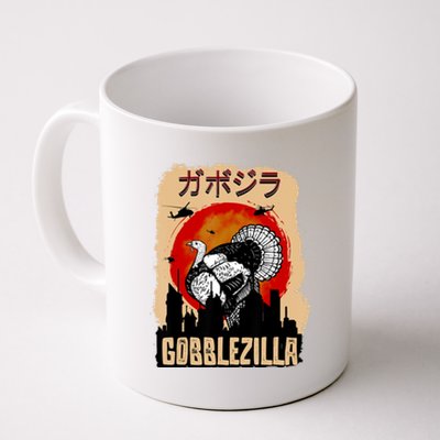 Gobblezilla Turkey Thanksgiving Coffee Mug