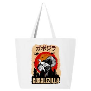 Gobblezilla Turkey Thanksgiving 25L Jumbo Tote