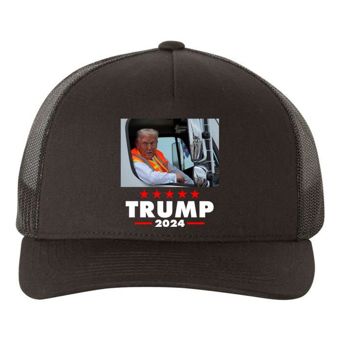 Garbage Truck Trump 2024 Yupoong Adult 5-Panel Trucker Hat