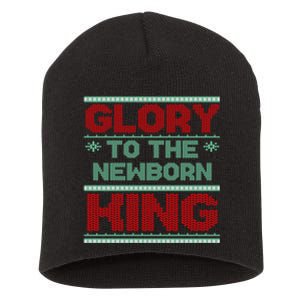 Glory To The Newborn King Ugly Christmas Christian Jesus Short Acrylic Beanie