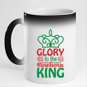 Glory To The Newborn King 11oz Black Color Changing Mug