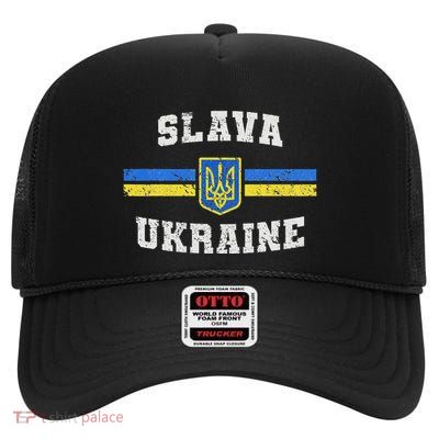 Glory To Ukraine High Crown Mesh Back Trucker Hat