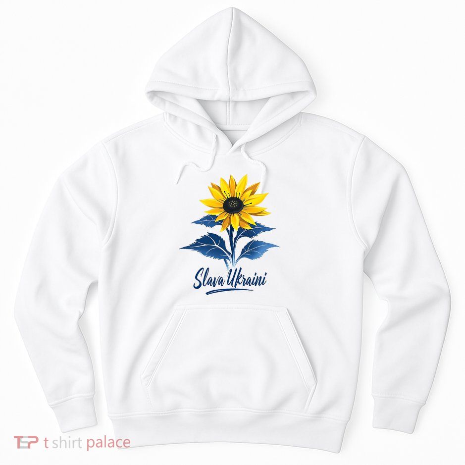 Glory To Ukraine Hoodie