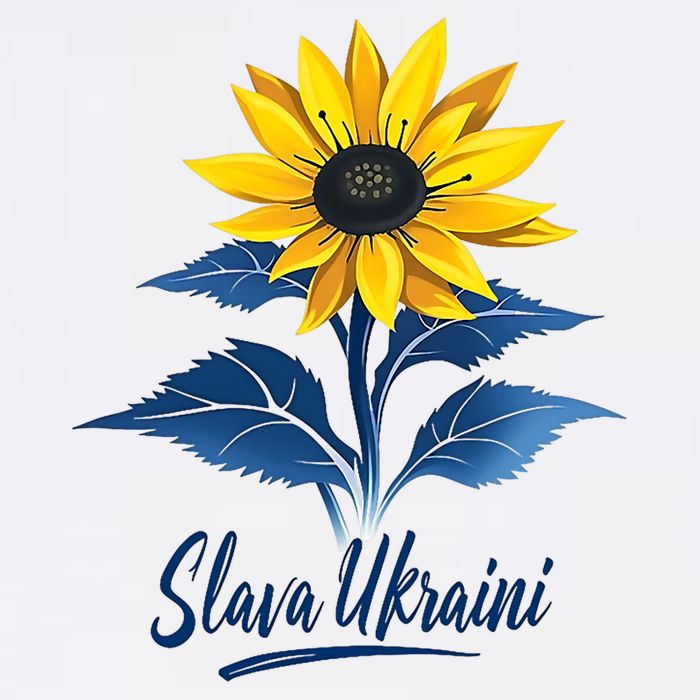Glory To Ukraine Sustainable Bucket Hat