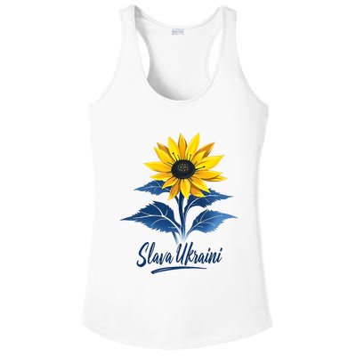 Glory To Ukraine Ladies PosiCharge Competitor Racerback Tank