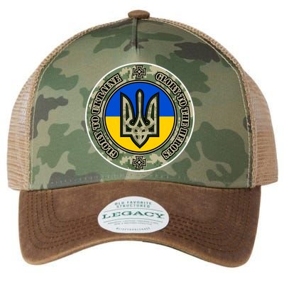 Glory To Ukraine Heroes Legacy Tie Dye Trucker Hat