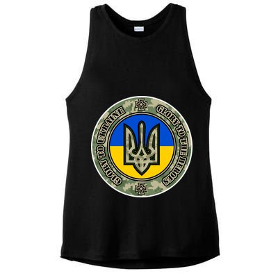 Glory To Ukraine Heroes Ladies PosiCharge Tri-Blend Wicking Tank