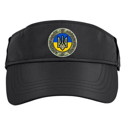 Glory To Ukraine Heroes Adult Drive Performance Visor
