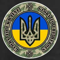 Glory To Ukraine Heroes Adult Drive Performance Visor