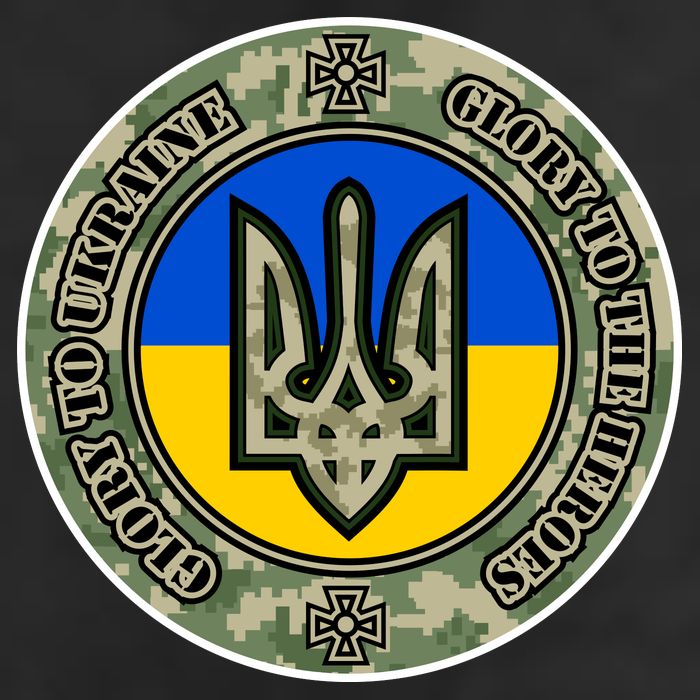 Glory To Ukraine Heroes Adult Drive Performance Visor