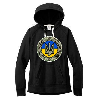 Glory To Ukraine Heroes Women's Fleece Hoodie