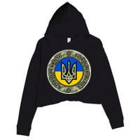 Glory To Ukraine Heroes Crop Fleece Hoodie