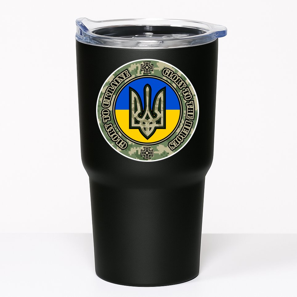 Glory To Ukraine Heroes Tumbler