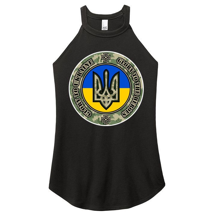 Glory To Ukraine Heroes Women's Perfect Tri Rocker Tank