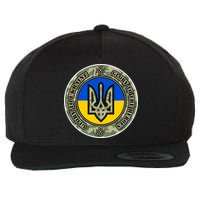 Glory To Ukraine Heroes Wool Snapback Cap