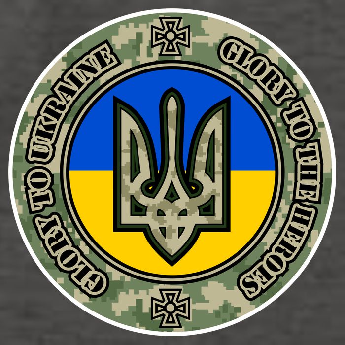 Glory To Ukraine Heroes Vector Backpack