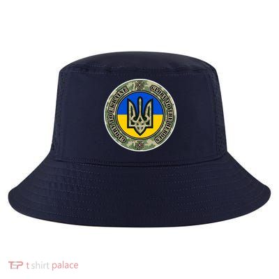 Glory To Ukraine Heroes Cool Comfort Performance Bucket Hat