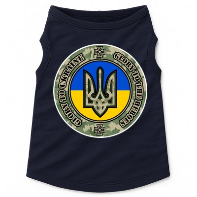 Glory To Ukraine Heroes Doggie Tank