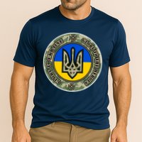 Glory To Ukraine Heroes Cooling Performance Crew T-Shirt