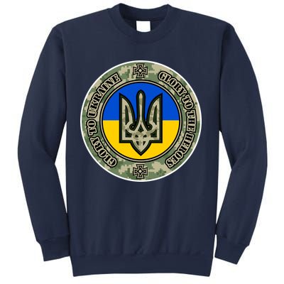 Glory To Ukraine Heroes Sweatshirt