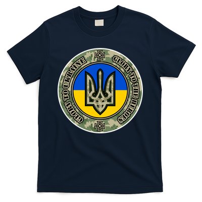Glory To Ukraine Heroes T-Shirt