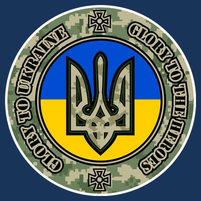 Glory To Ukraine Heroes T-Shirt