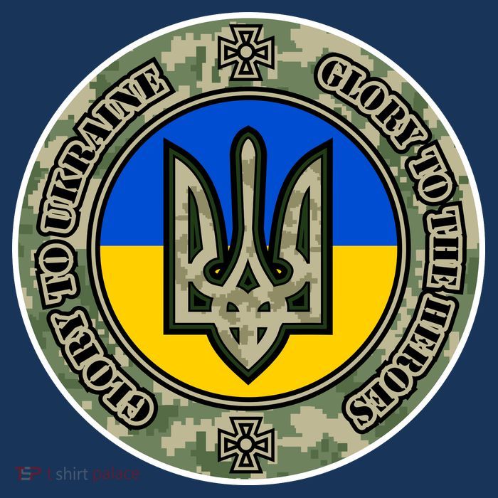 Glory To Ukraine Heroes Tall T-Shirt