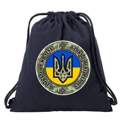Glory To Ukraine Heroes Drawstring Bag