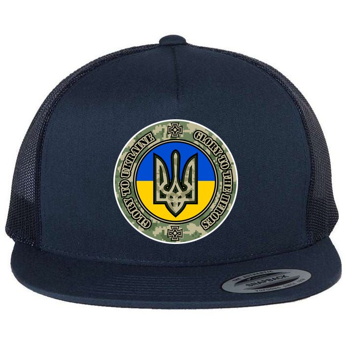 Glory To Ukraine Heroes Flatbill Hat