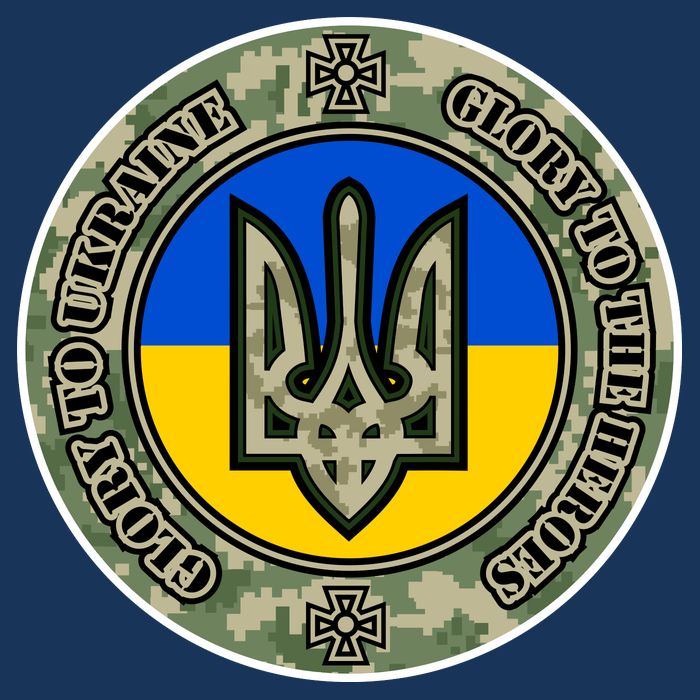 Glory To Ukraine Heroes Flatbill Hat