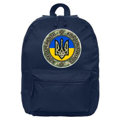 Glory To Ukraine Heroes 16 in Basic Backpack