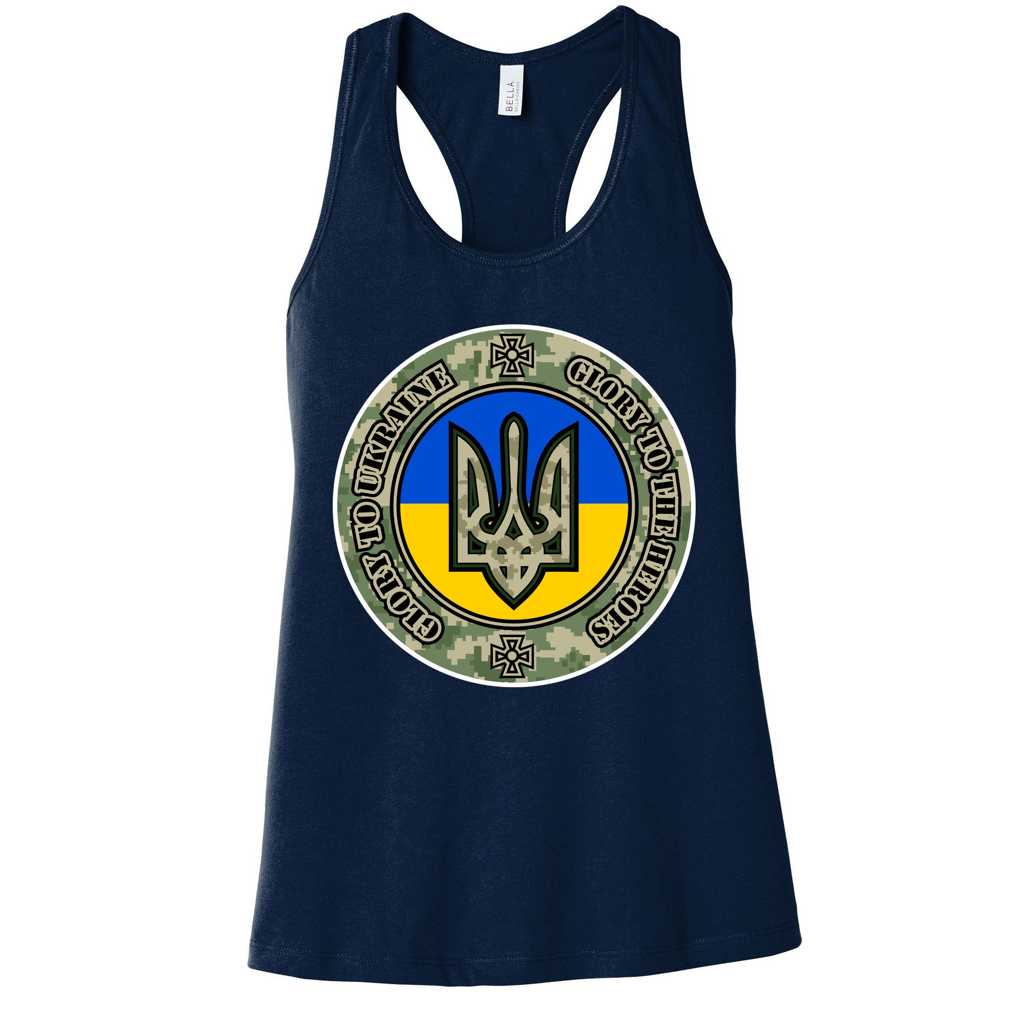 Glory To Ukraine Heroes Womens Tank Top