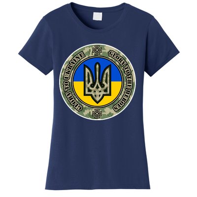 Glory To Ukraine Heroes Women's T-Shirt